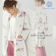 【マラソン限定P5倍】【30％OFF】ジェニファーパメラ ルームウェア 綿100% 上下 ガウン付 3点セット フル…