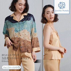 �y30��OFF�z�W�F�j�t�@�[�p���� ���[���E�F�A �T�e�� ���� 3�_�Z�b�g �G���h�� ���f�B�[�X �p�W���} �t �� �H ������ �V���N�^�b�` �Z�b�g�A�b�v ������� ��l���� �O�J�� M L XL Jennifer Pamela 