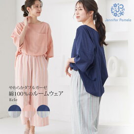 楽天市場】スワロフスキー ラインフレンズコレクション ブラウン 
