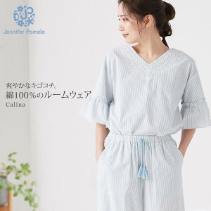 WFjt@[p fB[X [EFA ㉺Zbg 100 TbJ[ pW} XgCv J[i Calina ܕ  [X t 킢   t  M L Jennifer Pamela M