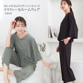 楽天市場】スワロフスキー デュオ クローバー バングル 5169395 