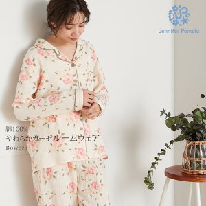 �y�}���\������P10�{�z�W�F�j�t�@�[�p���� ��100�� �_�u���K�[�[ ���[���E�F�A �{���[�Y Bowers �㉺�Z�b�g �ԕ� �o�� ���f�B�[�X ���� �p�W���} ���� ������� �O�J�� ������ �Q�Ԓ� Jennifer Pa