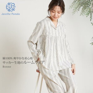 WFjt@[p 100 TbJ[ [EFA {k Bonne ㉺Zbg XgCv  fB[X pW}    QԒ t  H Jennifer Pamela Mtg v[g  