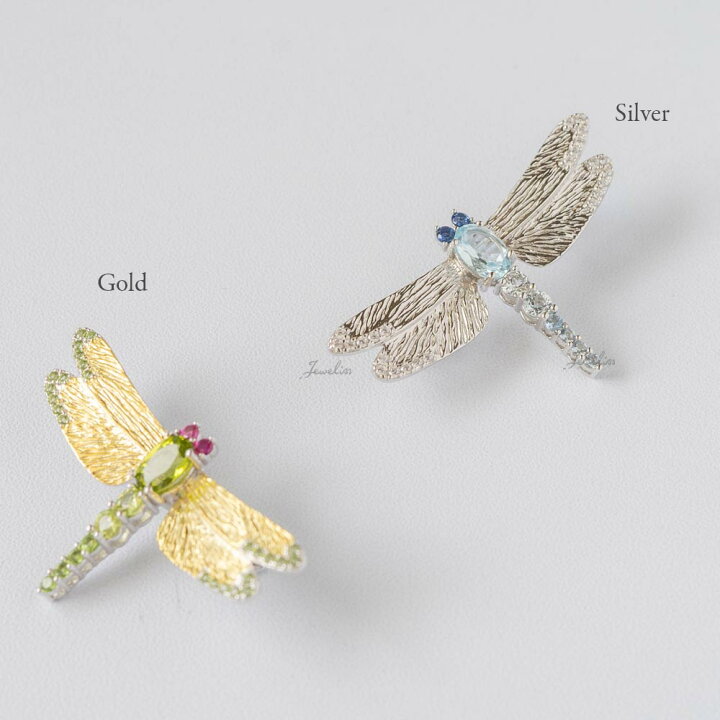 楽天市場】Jeweliss トンボ ブローチ フリーゲン Fliegen シルバー925  