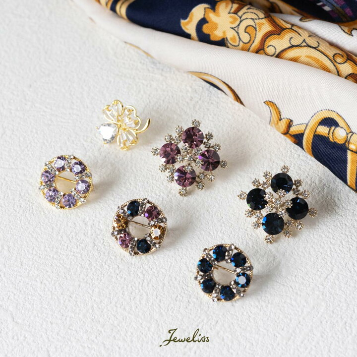 楽天市場】Jeweliss 選べる ブローチ 2個セット 重ね付け アルモニ 