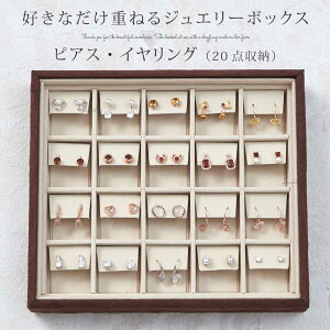 Jeweliss d˂ WG[{bNX sAX CO 20_ e [ P[X RNV{bNX Mtg ANZT[ v[g WGXy|Cgő49{I}\ Z