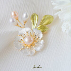 Jeweliss u[` Cerejeira ZWFC  Wp[ VF t[ S[h TN RT[W ANZT[ Zj[ w Ǝ WGX ̓  [ {B