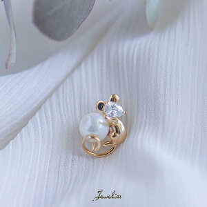 Jeweliss su[` Pygmy sO~[ ˂ l q x \x p[ NX^ ~ju[` RT[W   Mtg v[g ANZT[ Zj[ w Ǝ WG