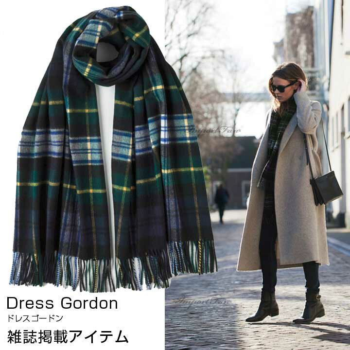 楽天市場】ジョンストンズ カシミヤ100% 大判 ストール チェック 無地 