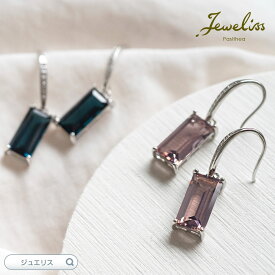 【スーパーSALE5倍】Jeweliss ピアス トリープ Trieb フックピアス スクエアクリスタル シルバー925 ネイビー スモーキーピンク アクセサリー セレモニー おしゃれ 可愛い ギフト プレゼント ジュエリス パシテア ホワイトデー 入学式 卒業式 □ 即納