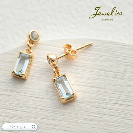 【スーパーSALE5倍】Jeweliss ピアス クラージュ Courageux ブルートパーズ シルバー925 スタッドピアス 揺れる 水色 アクセサリー セレモニー おしゃれ 可愛い ギフト プレゼント ジュエリス パシテア ホワイトデー 入学式 卒業式 □ 即納