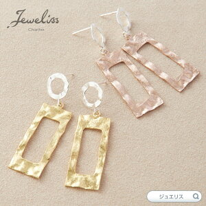 Jeweliss XNGA T[NRr sAX Nelly Vo[ES[hEsNS[h WGX ANZT[ Zj[ Mtg v[g JeX ̓  {B̂ݑ [