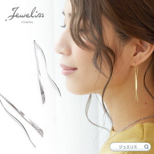 Jeweliss XpC  AJ sAX `F[ h Spiraly S[h Vo[ 925 WGX fB[X l ANZT[ Zj[ Mtg v[g JeX ̓  [