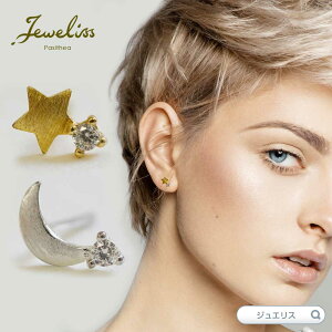 Jeweliss vlbg   S[h Vo[ v` AVg[ sAX WGX ANZT[ Zj[ Mtg v[g pVeA ̓  [