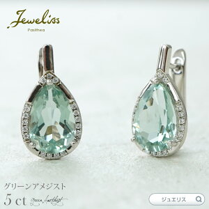 yBlackFriday10{zJeweliss 5Jbg O[ AWXg VR sAX eBAhbv ܌^ WGX dione fBIl ANZT[ Zj[ Mtg v[g pVeA ̓ y|C