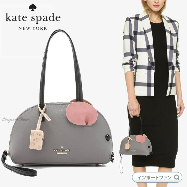 楽天市場】Kate Spade ケイトスペード キャッツ ミュウ マウス 