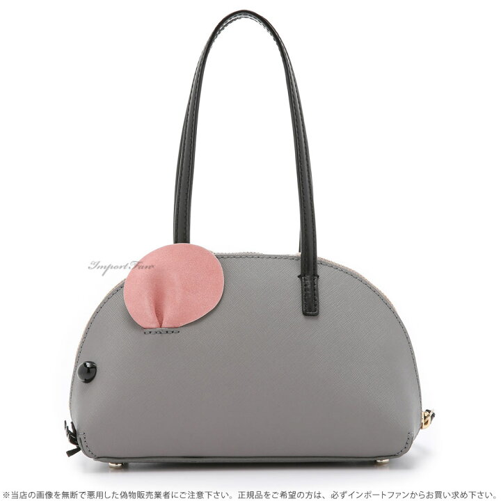 楽天市場】Kate Spade ケイトスペード キャッツ ミュウ マウス 