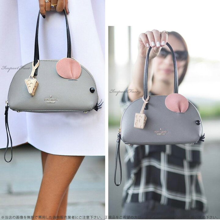 楽天市場】Kate Spade ケイトスペード キャッツ ミュウ マウス  