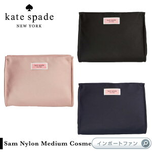 Kate Spade PCgXy[h T iC ~fBA RXeBbN|[` Sam Nylon Medium Cosmetic Mtg v[gy|Cgő47{IyVX[p[ Z[z