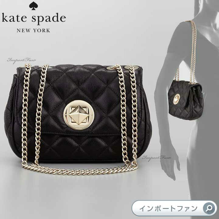 楽天市場】Kate Spade ケイトスペード ゴールドコースト クリスティ 