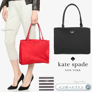Kate Spade �P�C�g�X�y�[�h �t�F�[�x �N���b�V�b�N �i�C���� Phoebe Classic Nylon �g�[�g�o�b�O �M�t�g �v���[���g ��
