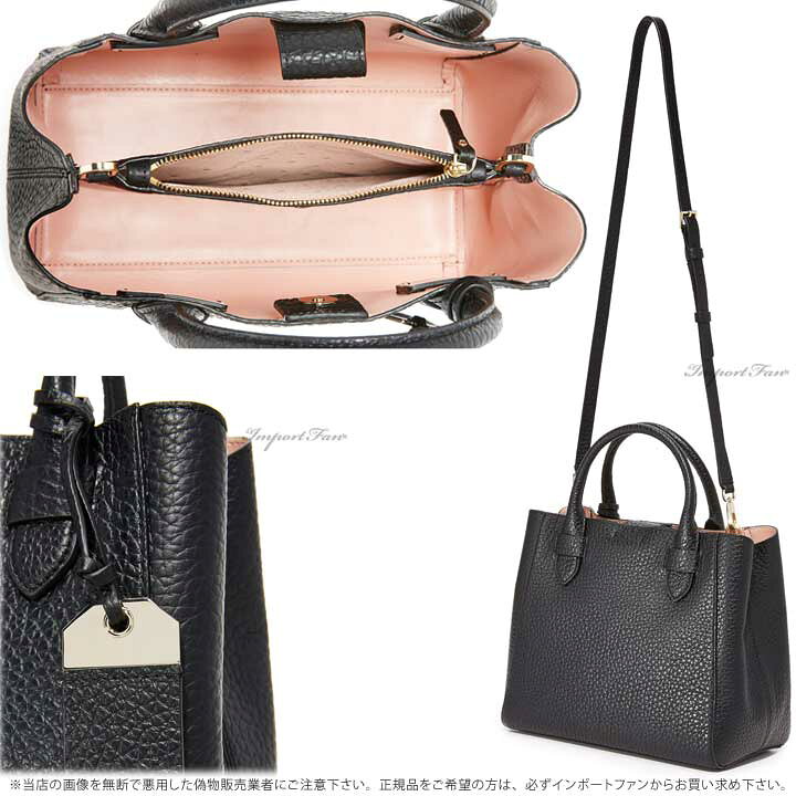 楽天市場】Kate Spade ケイトスペード カーター ストリート デブリン 