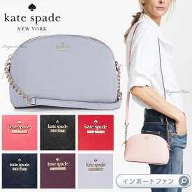 Kate Spade ケイトスペード キャメロン ストリート ヒリー クロスボディ バッグ Cameron Street Hilli ギフト プレゼント □