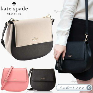 Kate Spade �P�C�g�X�y�[�h �L�������� �X�g���[�g �o�[�f�B �N���X�{�f�B �o�b�O Cameron Street Byrdie �M�t�g �v���[���g �y�|�C���g�ő�49�{�I���������}���\�� �Z�[���z