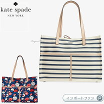 楽天市場】ケイトスペード（柄ストライプ）（トートバッグ｜レディース 