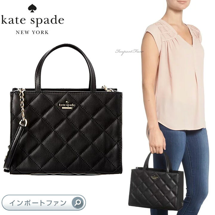 楽天市場】Kate Spade ケイトスペード エマーソン プレイス サム 