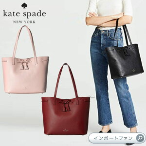 Kate Spade �P�C�g�X�y�[�h �w�C�Y �X�g���[�g �i���f�B�[ �g�[�g�o�b�O Hayes Street Nandy �M�t�g �v���[���g �y�|�C���g�ő�49�{�I���������}���\�� �Z�[���z