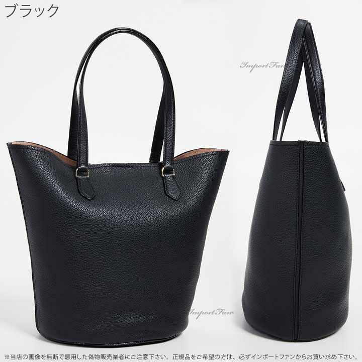 楽天市場】Kate Spade ケイトスペード ジャクソン ストリート 