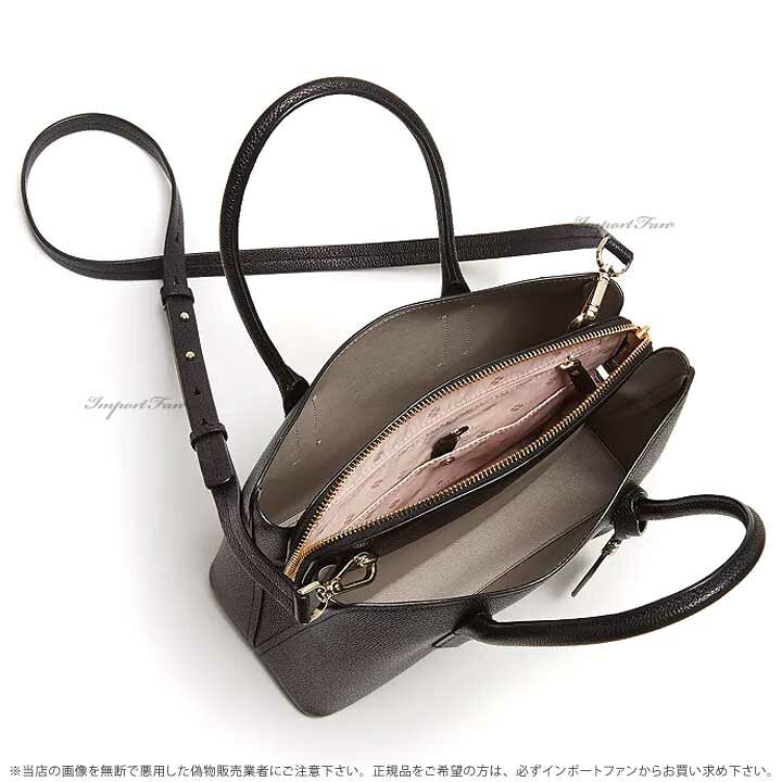 楽天市場】Kate Spade ケイトスペード マルゴー ミディアム サッチェル  