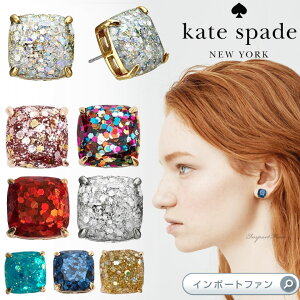 Kate Spade PCgXy[h Ob^[ ~j X[ XNGA[ X^bh sAX mini small square stud earrings Mtg v[g 