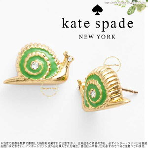 Kate Spade PCgXy[h J^c sAX lawn party snail stud Mtg v[g y|Cgő47{IubNtCf[ Z[z