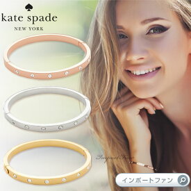 Kate Spade ケイトスペード セット イン ストーン ヒンジ バングル Set In Stone stone hinge bangle ギフト プレゼント □ 即納