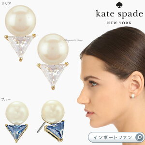 Kate Spade PCgXy[h uCg ACfA gCAO p[ X^bh sAX Bright Ideas Triangle Pearl Studs Mtg v[g y|Cgő47{IubNtCf[ Z[z