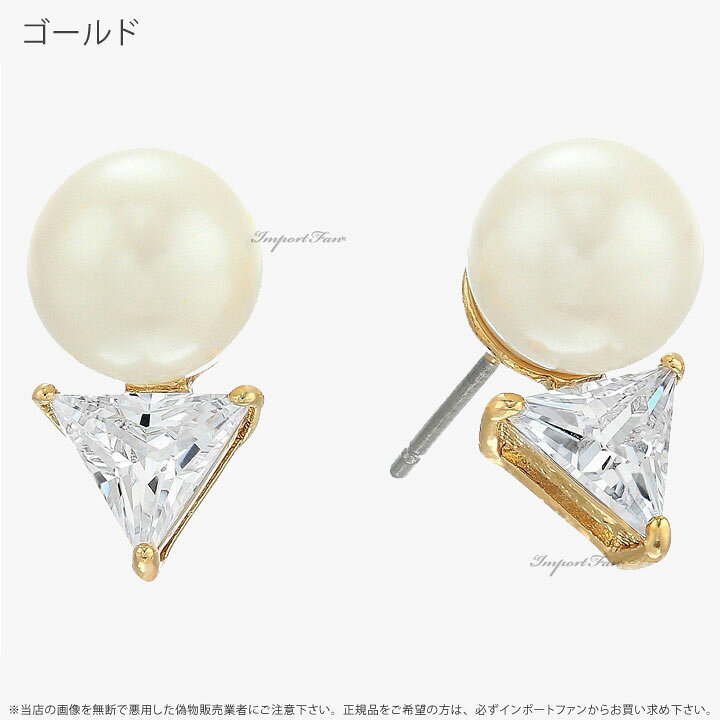 楽天市場】Kate Spade ケイトスペード ブライト アイデア