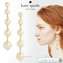 楽天市場】大ぶり ピアス（ブランドケイト・スペード ニューヨーク）の通販