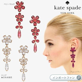 Kate Spade ケイトスペード イン フル ブルーム リニア ステートメント ピアス In Full Bloom Linear Statement Earrings ギフト プレゼント 【ポイント最大46倍！楽天スーパー セール】