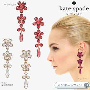 Kate Spade PCgXy[h C t u[ jA Xe[gg sAX In Full Bloom Linear Statement Earrings Mtg v[g 