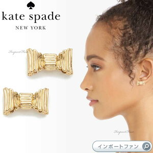 Kate Spade PCgXy[h I[ bv Abv X^bY sAX All Wrapped Up Studs Ki Mtg v[g 