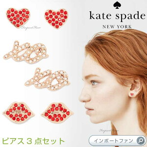 Kate Spade PCgXy[h VOX EB[ u u X^bY sAX 3_Zbg Things We Love Love Studs Set Mtg v[g 