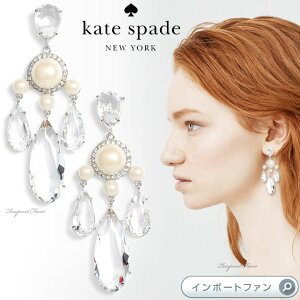 Kate Spade PCgXy[h Obc Ah O VfA sAX Glitz And Glam Chandelier Earrings Mtg v[g y|Cgő47{IubNtCf[ Z[z