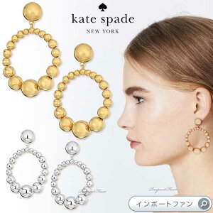 Kate Spade PCgXy[h Cg Abv U [ t[v sAX Light Up The Room Hoop Earrings Mtg v[g y|Cgő47{IubNtCf[ Z[z