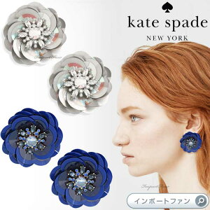Kate Spade PCgXy[h Xm[EB[ iCg V[NC Xe[gg X^bY sAX Snowy Nights Statement Studs Ki Mtg v[g 
