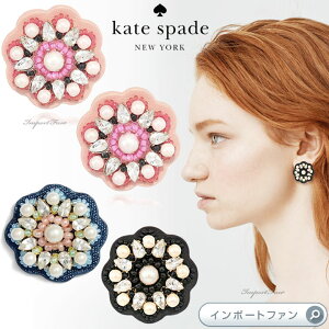 Kate Spade PCgXy[h fU[g K[f {^ X^bY sAX Desert Garden Button Studs Mtg v[g y|Cgő47{IubNtCf[ Z[z