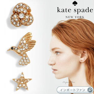 Kate Spade PCgXy[h O}Y N[[bg sAX 3_Zbg Grandma's Closet 3 Stud Pack Mtg v[g y|Cgő47{I}\ Z[z