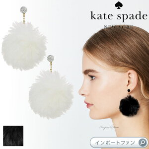 Kate Spade PCgXy[h VbN Ah NbV[ Ci[ v[t sAX Chic And Cushy Linear Pouf Earrings Mtg v[g 