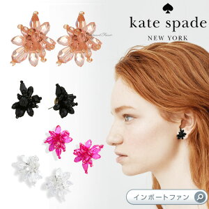 Kate Spade PCgXy[h t t[bV X[ X^bY sAX Full Flourish Small Studs Mtg v[g 